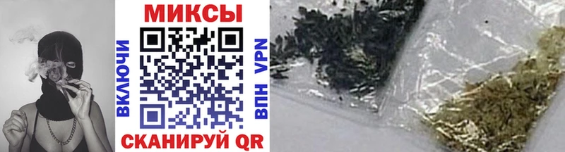 Купить где  Дедовск  Бутират Butirat 