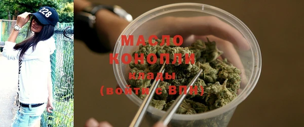 MDMA Premium VHQ Елизово