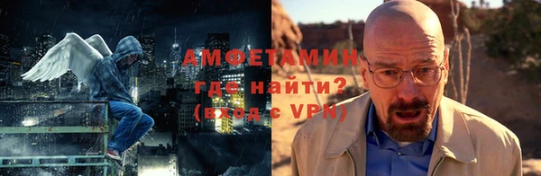 MDMA Premium VHQ Елизово