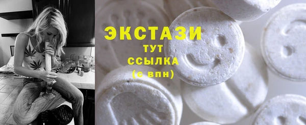 MDMA Premium VHQ Елизово
