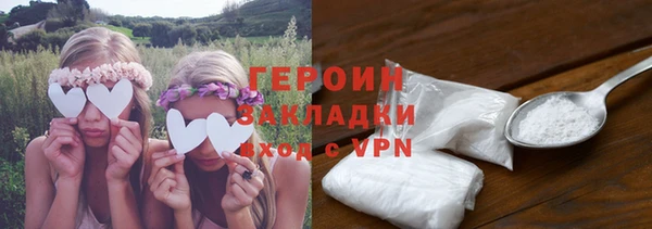 MDMA Premium VHQ Елизово