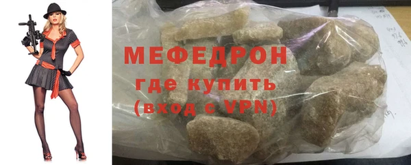 MDMA Premium VHQ Елизово