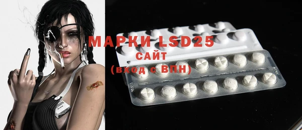 MDMA Premium VHQ Елизово