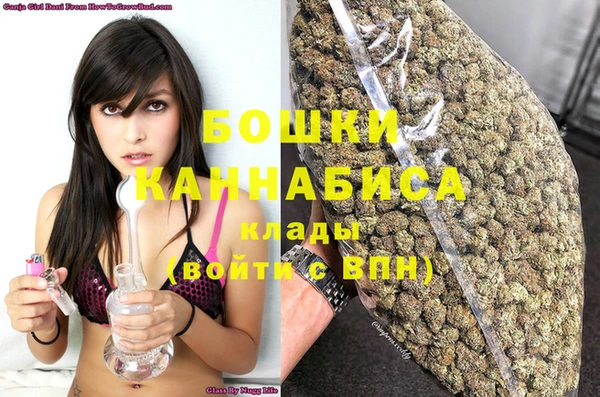 MDMA Premium VHQ Елизово