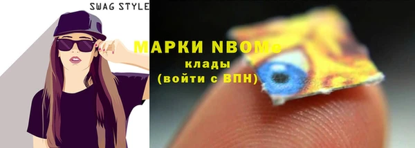 MDMA Premium VHQ Елизово