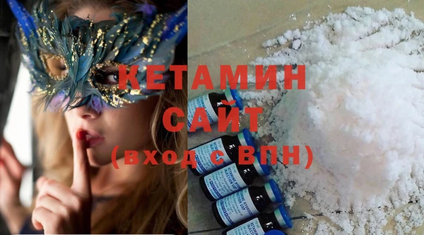 MDMA Premium VHQ Елизово