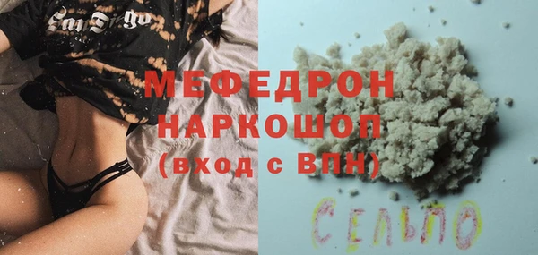 MDMA Premium VHQ Елизово