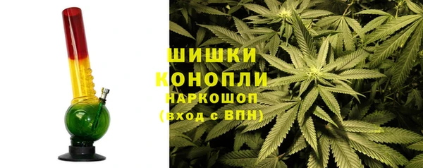 прущая мука Дмитровск