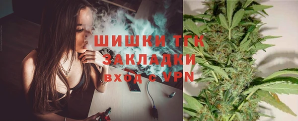 MDMA Premium VHQ Елизово