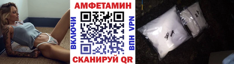 Первитин витя  Купить закладки  Дедовск 